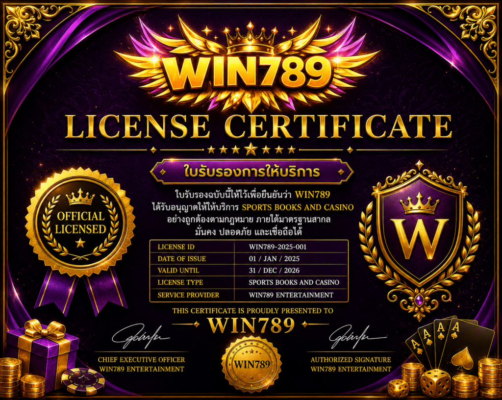 WIN789